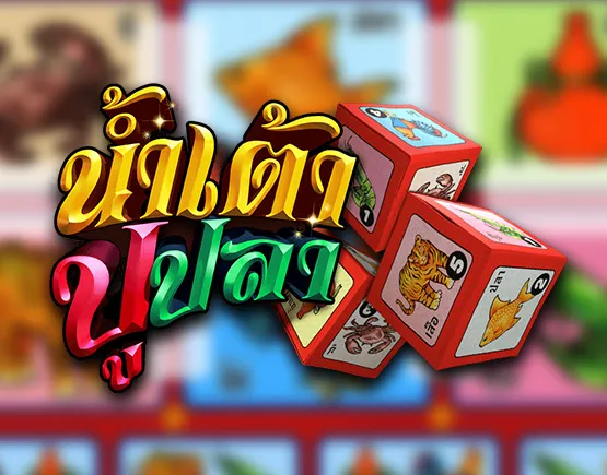 ThaiFishPrawnCrab_THB